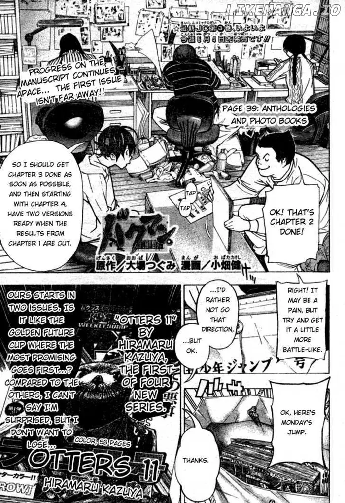 Baku Chapter 39 image 01_optimized